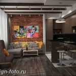 фото Интерьер маленькой гостиной 05.12.2018 №037 - living room - design-foto.ru